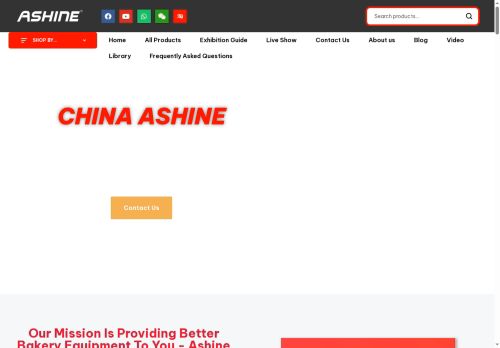 china-ashine.com capture - 2025-06-22 00:12:02