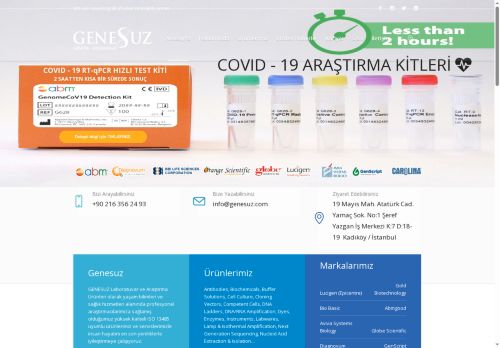 genesuz.com capture - 2025-06-22 00:17:39