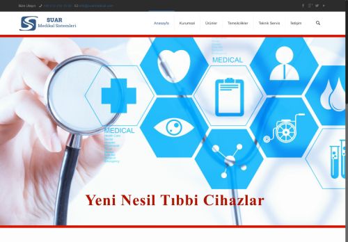 suarmedical.com capture - 2025-06-22 00:54:59