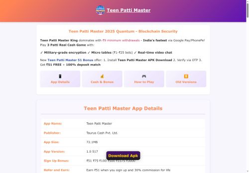 birdnana.com capture - 2025-06-22 01:01:45