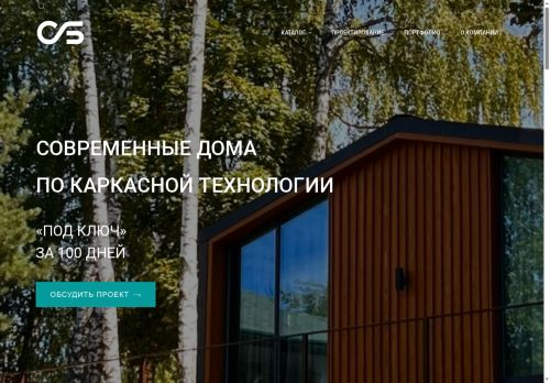 xn--80abhvlpfjik.xn--p1ai capture - 2025-06-22 01:02:56