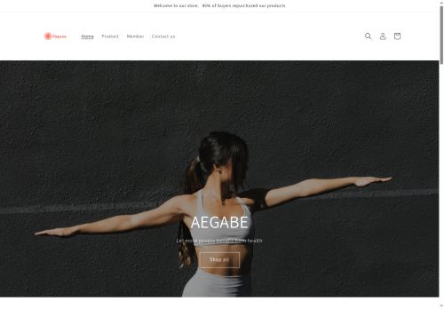 aegabe.com capture - 2025-06-22 01:05:51