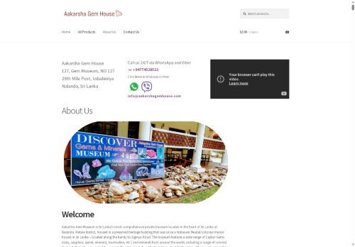 aakarshagemhouse.com capture - 2025-06-22 01:10:16