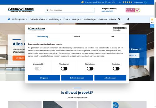 afbouwtotaal.com capture - 2025-06-22 01:12:58