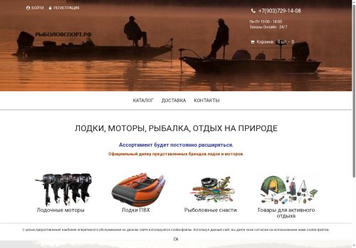 xn--90ac0albbgchho2h.xn--p1ai capture - 2025-06-22 01:33:29