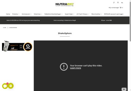 shakesphereeu.com capture - 2025-06-22 02:25:30