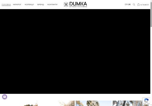 nadiyadumka.com capture - 2025-06-22 02:48:16