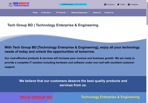 techgroupbd.com capture - 2025-06-22 04:28:32