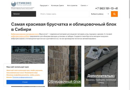 xn--2020-43daf7e8bkmj7c.xn--p1ai capture - 2025-06-22 07:17:01