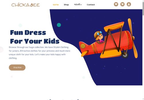 chickadee.fashion capture - 2025-06-22 07:54:46