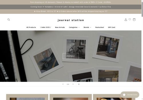 journalstation.net capture - 2025-06-22 07:55:31