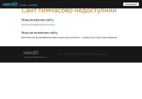 whitedream.wedding capture - 2025-06-22 08:13:52