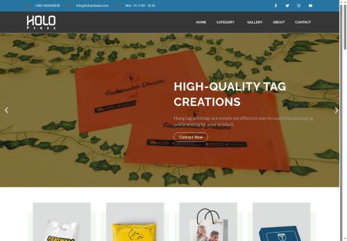 holopressbd.com capture - 2025-06-22 08:33:26