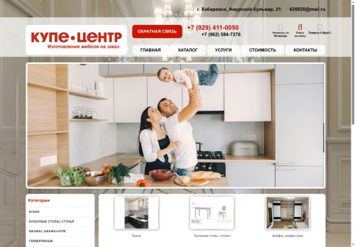 xn--e1aanohjnd3a.xn--p1ai capture - 2025-06-22 09:17:35