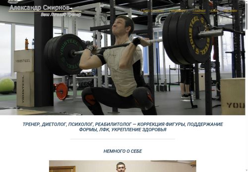 xn--80adkangmrc2adt6dl3c.xn--p1ai capture - 2025-06-22 14:01:11