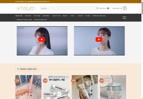 haiyencosmetic.com capture - 2025-06-22 17:19:13