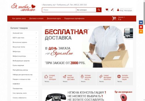 xn--80aaaamzcfdkxrb4e1a.xn--p1ai capture - 2025-06-22 17:41:40