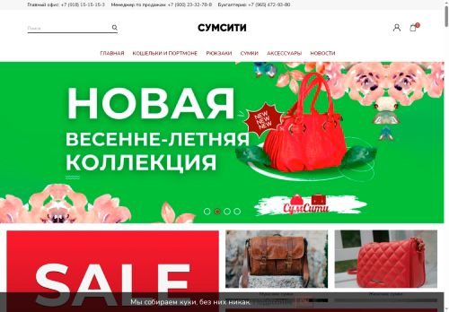 xn--h1aaktbhd.xn--p1ai capture - 2025-06-22 18:06:10