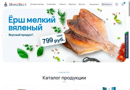 xn--b1ade3afmki.xn--p1ai capture - 2025-06-22 18:14:00