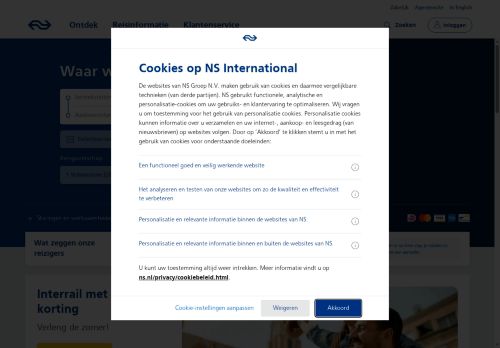 NS International capture - 2025-06-25 18:36:24