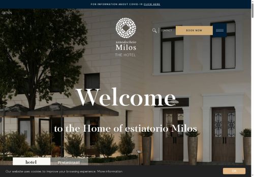 Xenodocheio Milos capture - 2025-06-25 19:22:10