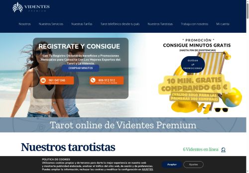 videntespremium.com capture - 2025-06-25 19:59:03