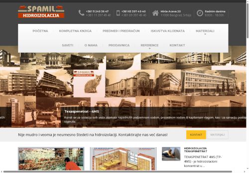 spamil.com capture - 2025-06-25 20:17:22