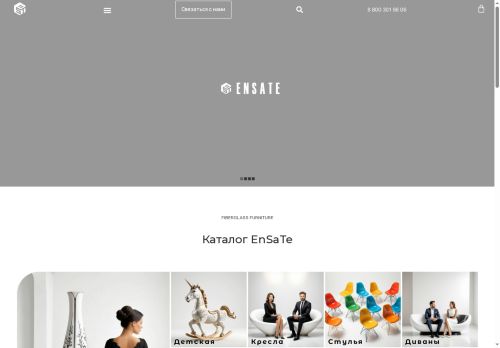 paraplastic.ru capture - 2025-06-25 20:17:22