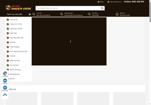 dothothientam.com capture - 2025-06-25 21:17:52