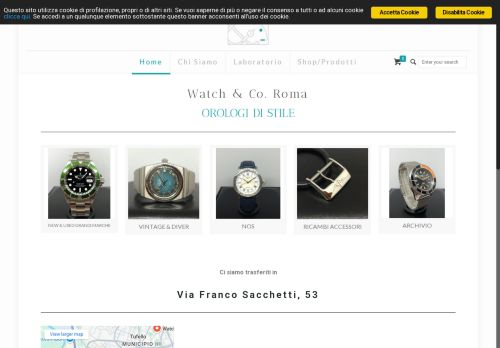 watchecoroma.com capture - 2025-06-26 00:00:22