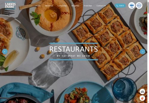 lakkisfarm.com capture - 2025-06-26 00:49:34