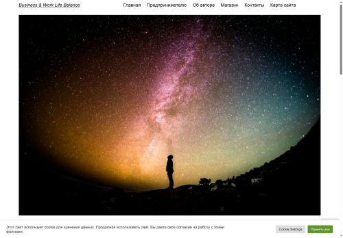 ekamix.ru capture - 2025-06-26 00:52:03