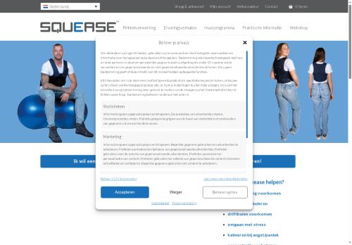 squeasewear.com capture - 2025-06-26 01:37:31