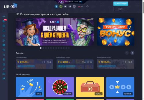 magazinchik-mastera.ru capture - 2025-06-26 01:40:34