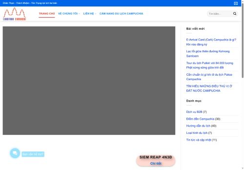 landtourcambodia.com capture - 2025-06-26 03:18:22