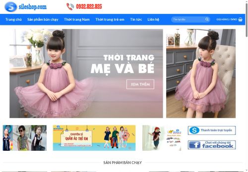 sileshop.com capture - 2025-06-26 04:07:00