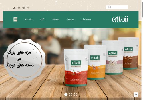 dahlkaran.com capture - 2025-06-26 04:19:09