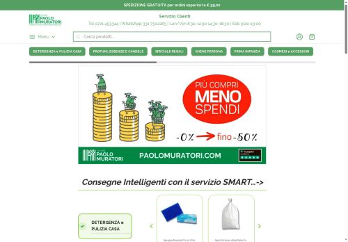 paolomuratori.com capture - 2025-06-26 04:56:39