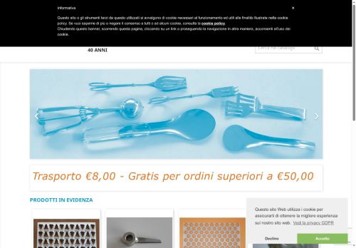 migani.com capture - 2025-06-26 05:46:50