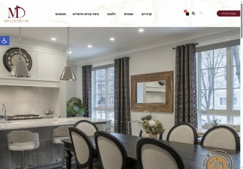 miller-decor.com capture - 2025-06-26 05:48:51