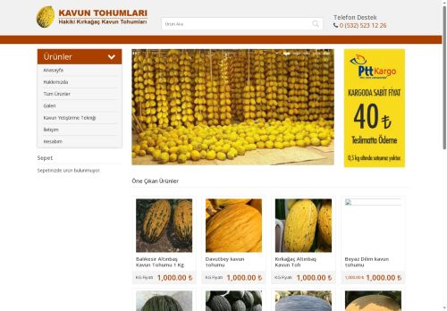 kavuntohumu.com capture - 2025-06-26 05:54:36