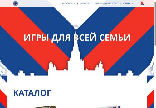 xn----8sbit2bdy.xn--p1ai capture - 2025-06-26 07:16:07