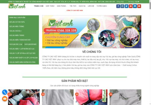 gielauvietanh.com capture - 2025-06-26 07:29:29