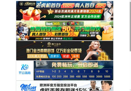 saharahiddenpearls.com capture - 2025-06-26 09:06:35