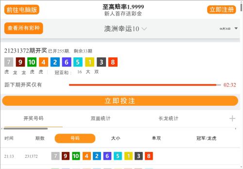 soligna.com capture - 2025-06-26 09:17:21