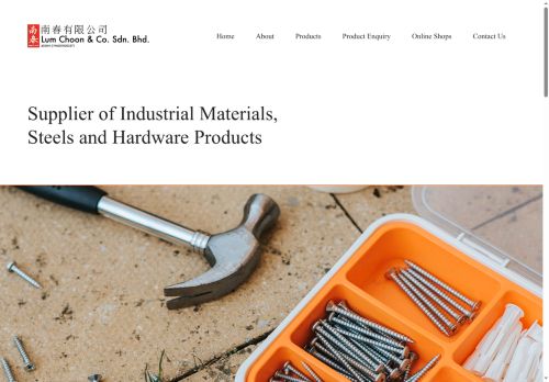 lumchoon.com capture - 2025-06-26 09:29:47