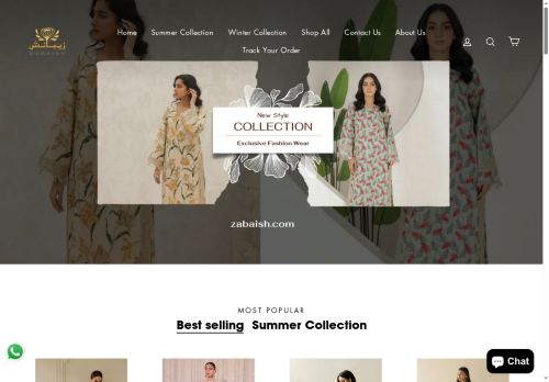 zabaish.com capture - 2025-06-26 12:23:23
