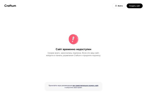 xn--90ahbyblgjs9h.xn--p1ai capture - 2025-06-26 12:44:48