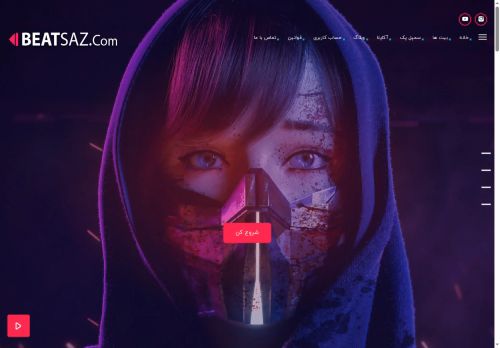 beatsaz.com capture - 2025-06-26 13:06:43