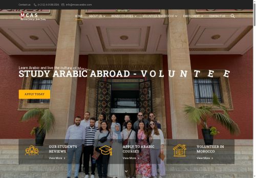 mcas-arabic.com capture - 2025-06-26 14:53:54